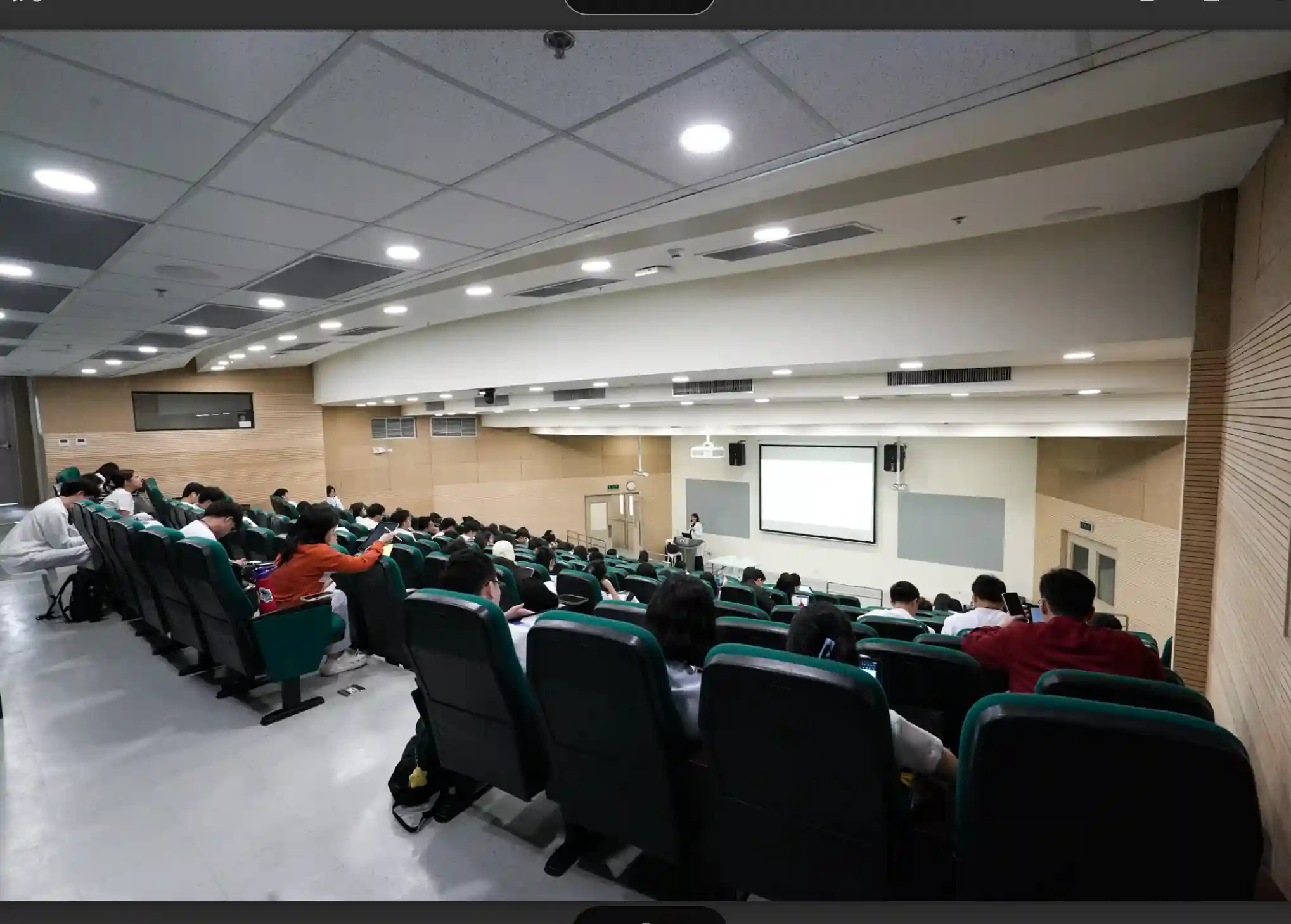 Ramon S. Ang Auditorium photo 2